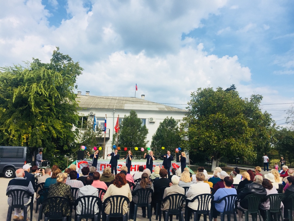 Den pozhilyh ljudej 2018 01