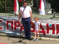 Prazdnichnyj koncert posvyashjonnyj Dnju Rossii logo.jpg