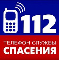 чс