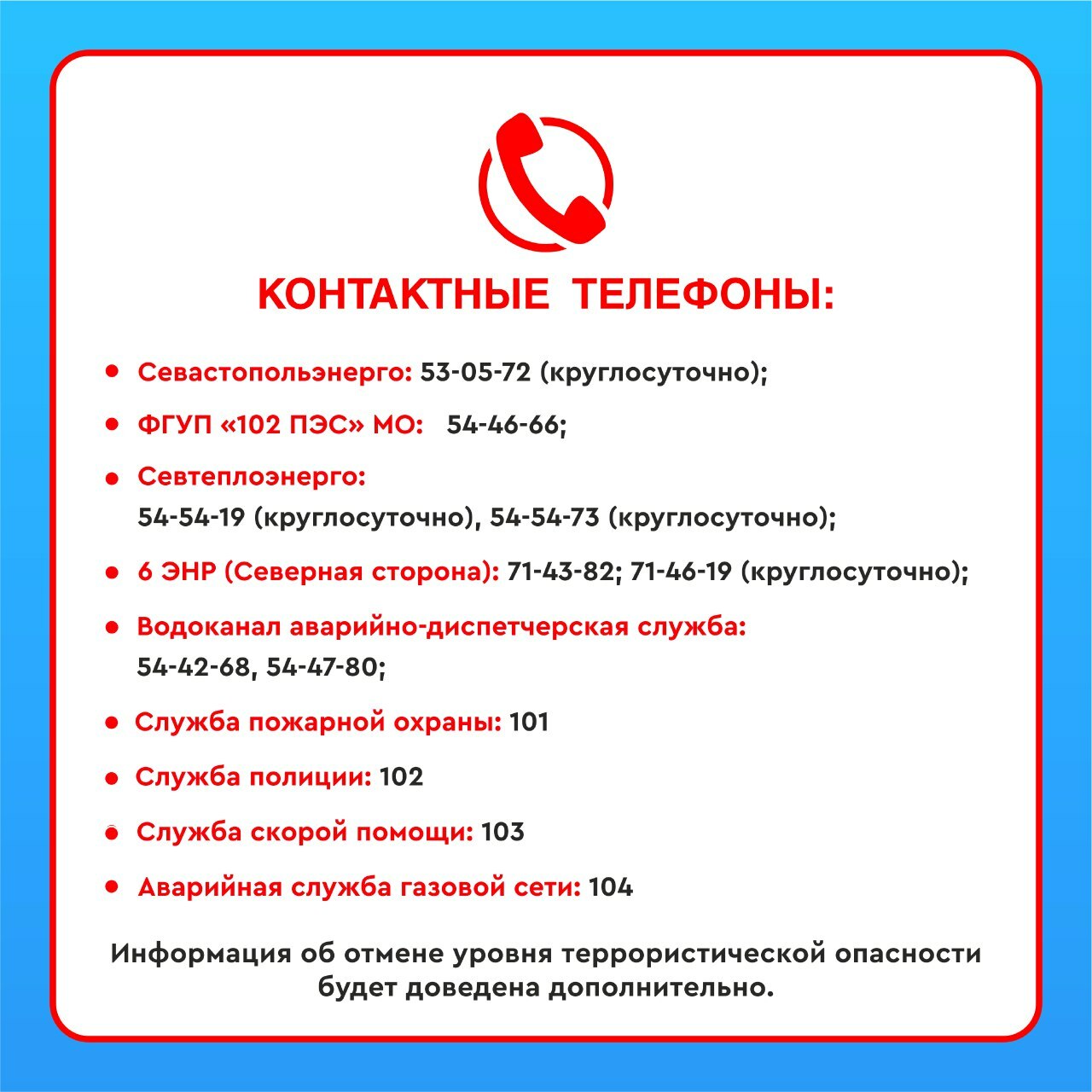  6000070618638298721 121