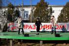 prazdnovanie_nastupleniya_2018_goda_web_02